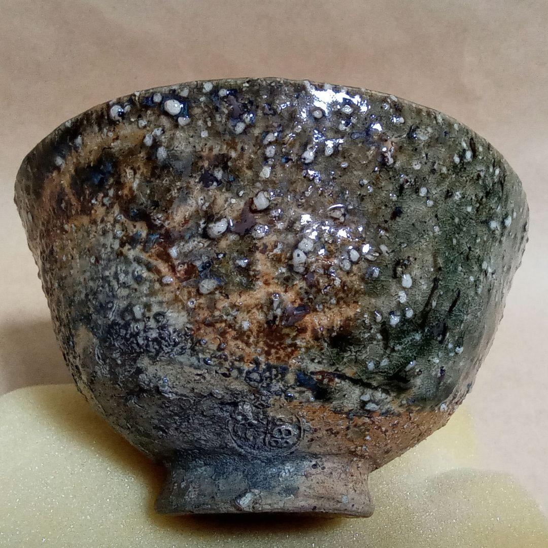 抹茶茶碗　楽七作　C422