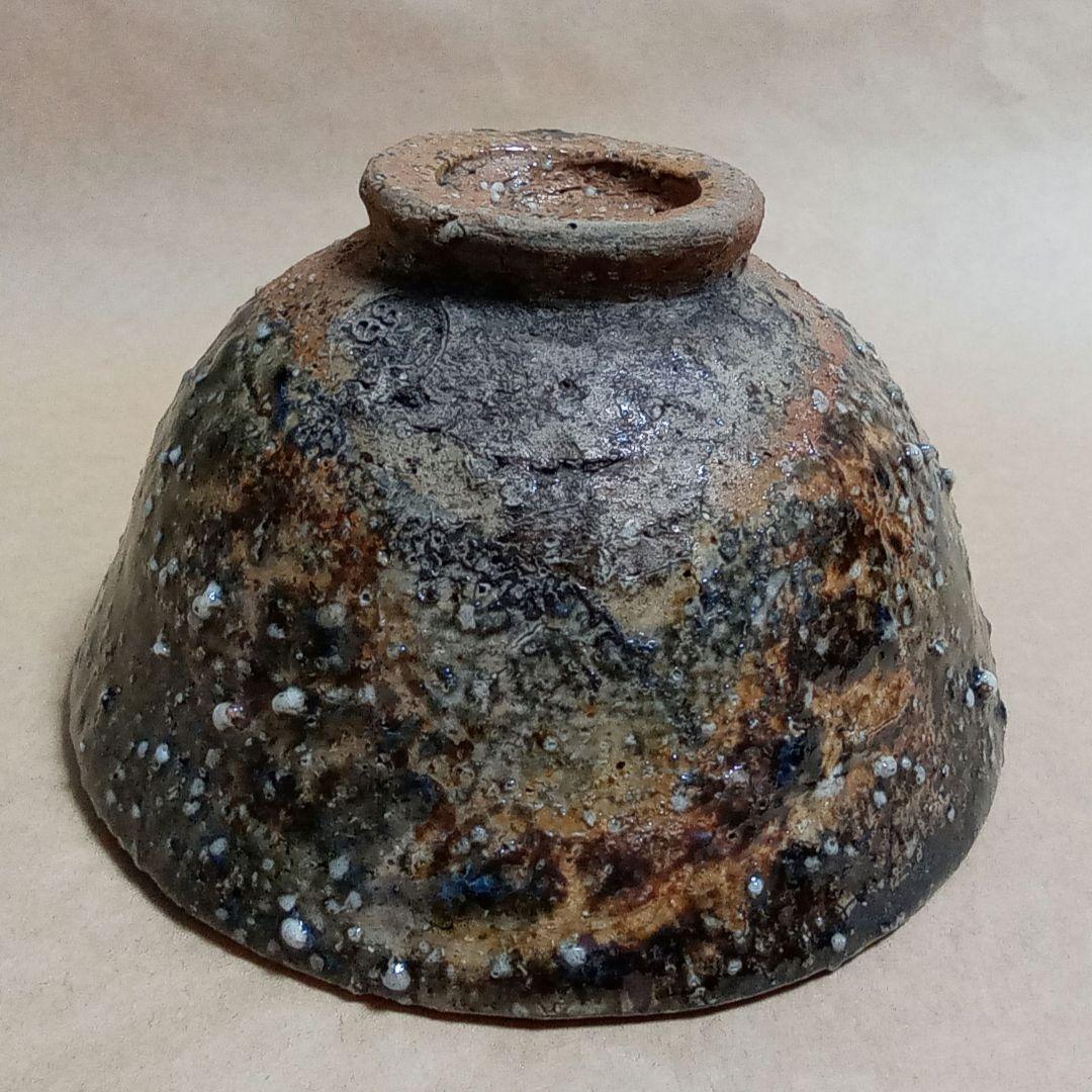 抹茶茶碗　楽七作　C422