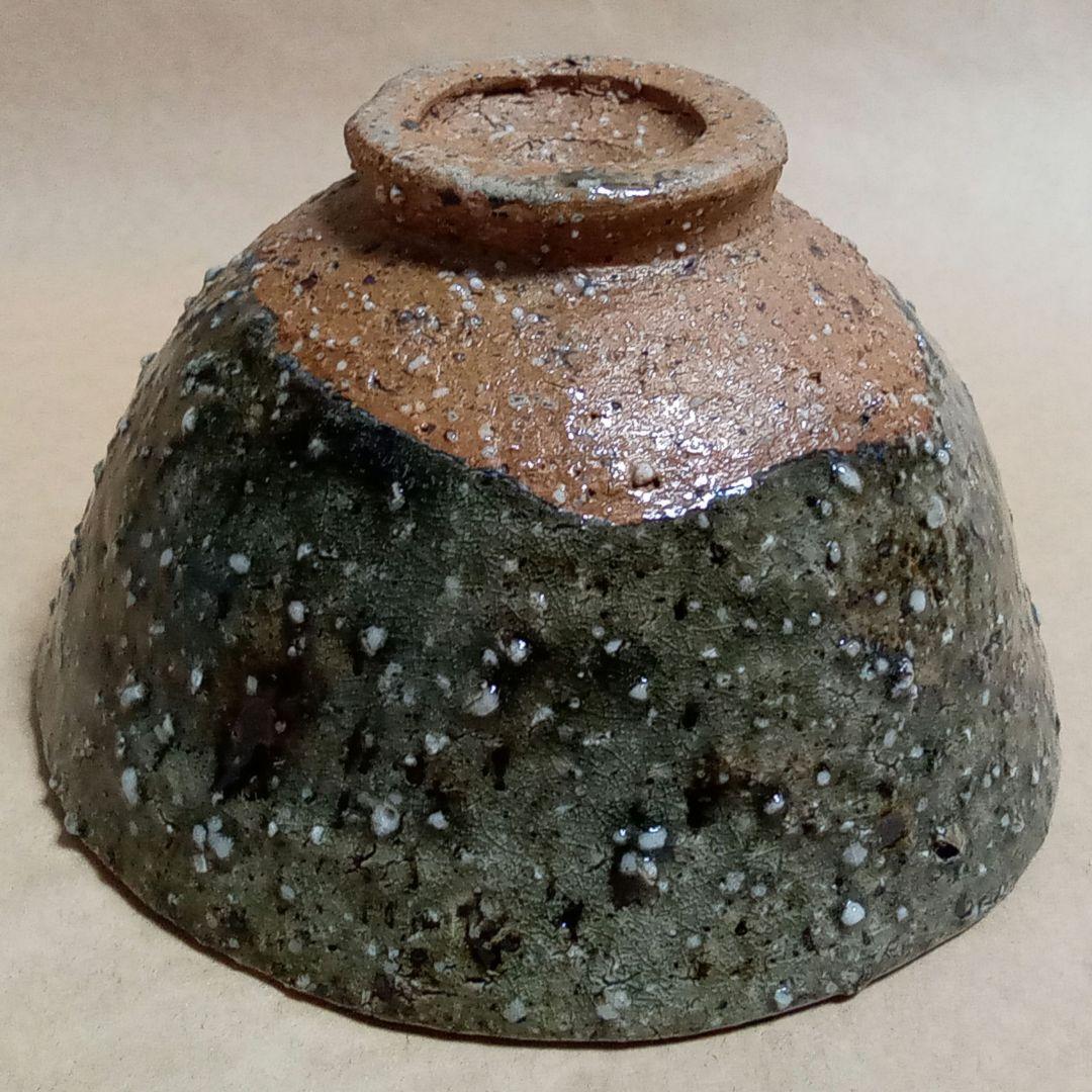 抹茶茶碗　楽七作　C422