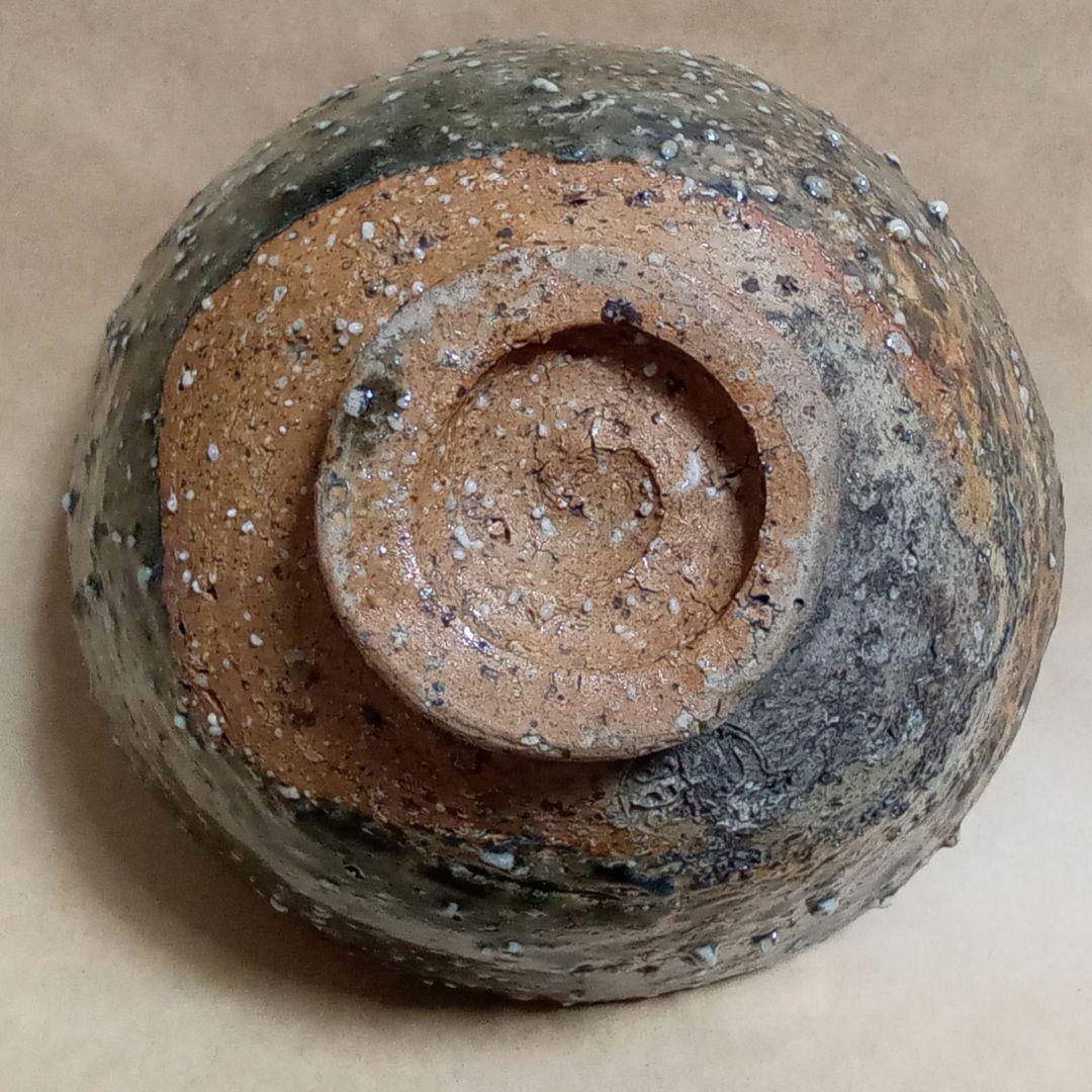 抹茶茶碗　楽七作　C422