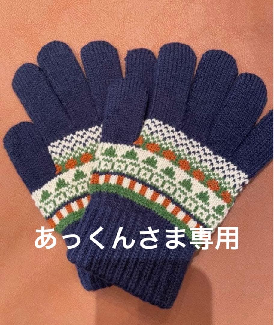 ☆ あっくん　さま　専用　☆