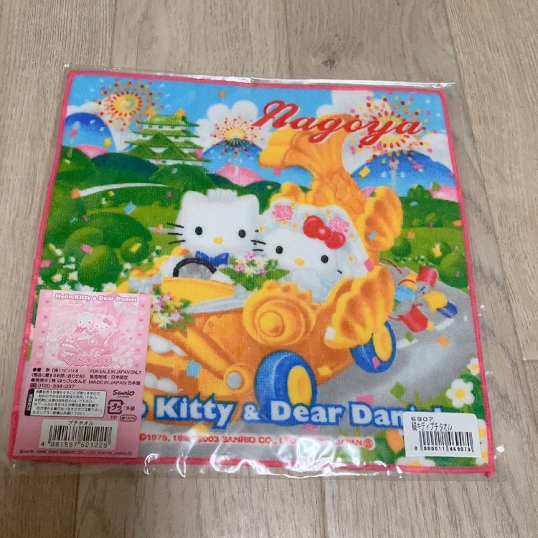 ご当地キティ　ハンカチ　ミニタオル　まとめ