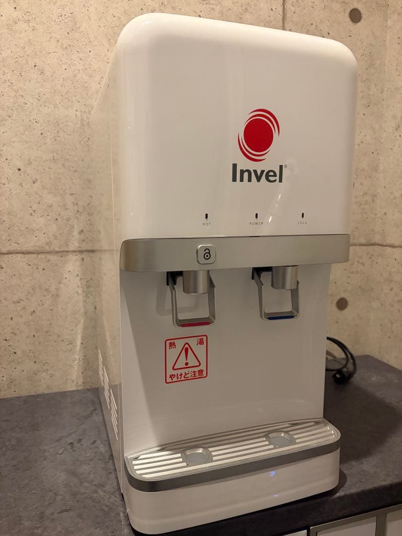 t*8様 Invel ウォーターサーバー SPARK MC-9000