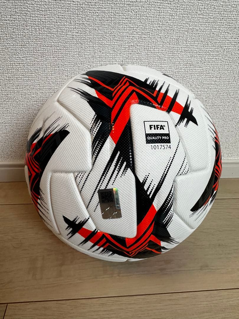 KIPSTA UEFA EUROPA LEAGUE 公式試合球