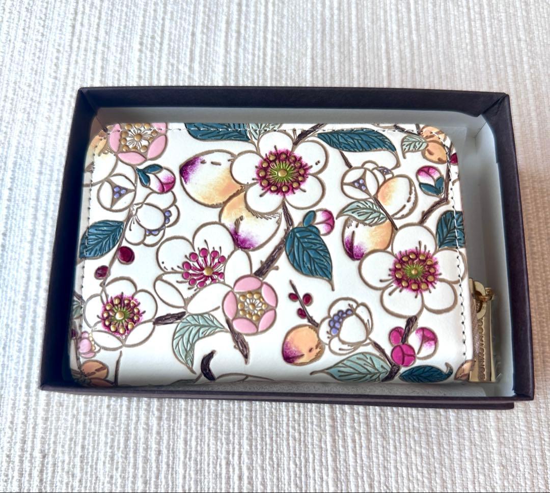 文庫屋大関　ファスナー小銭入れ 梅花（メイホア）