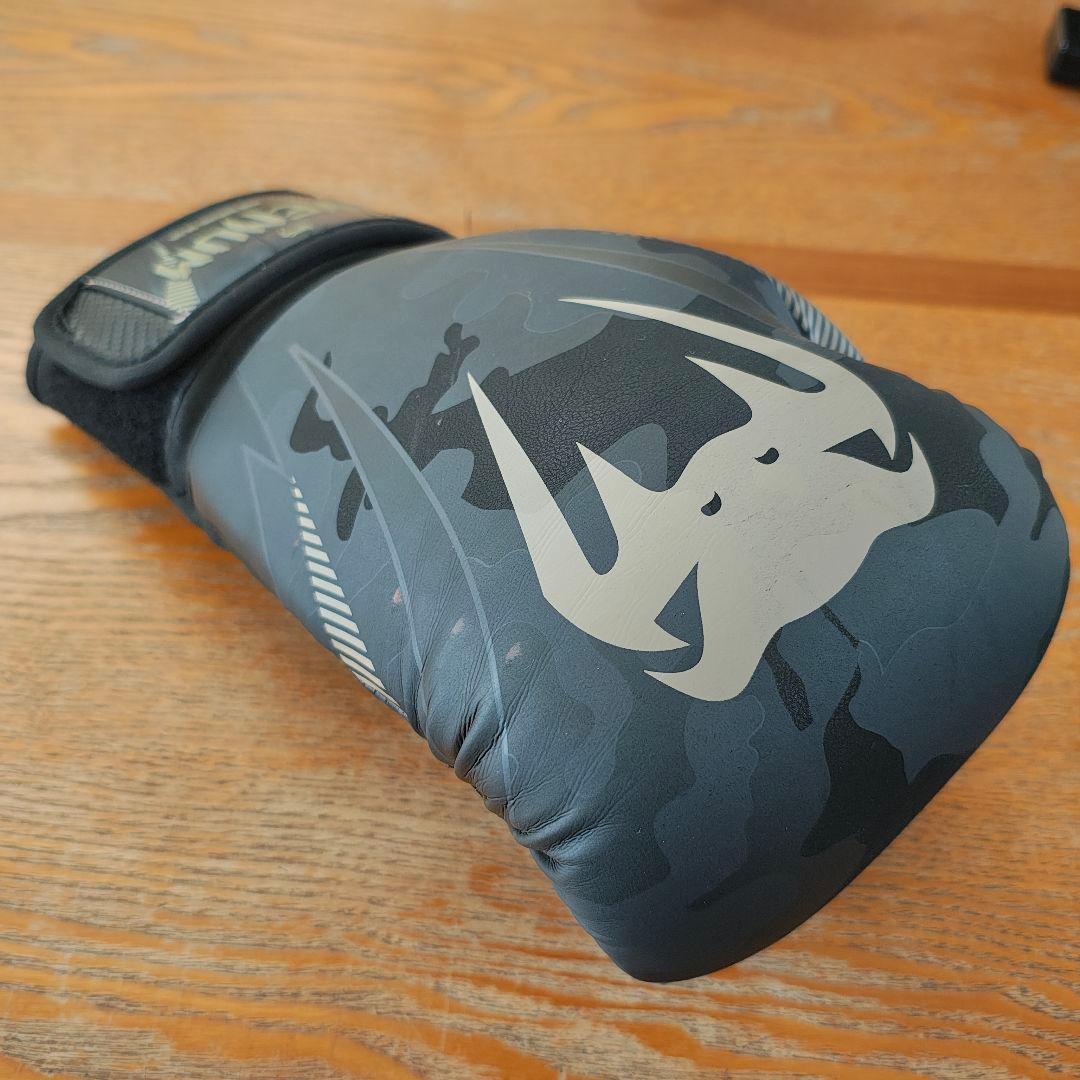 VENUM　ボクシンググローブ　インパクト（ダークカモ）　12オンス