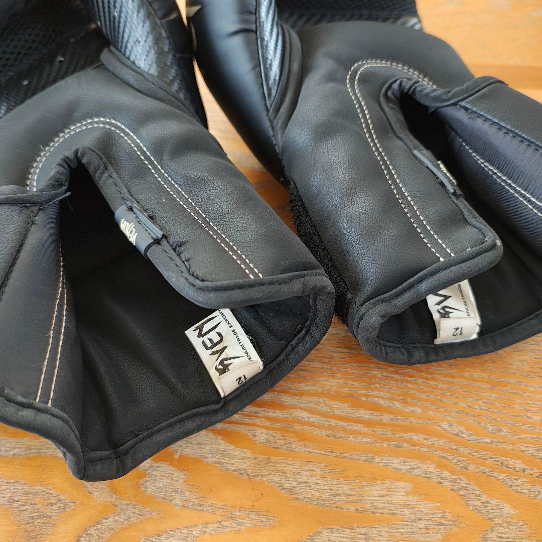 VENUM　ボクシンググローブ　インパクト（ダークカモ）　12オンス