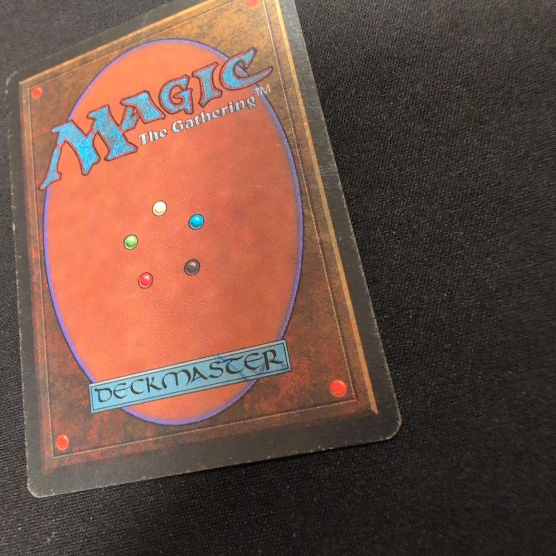 MTG Recall/回想 LEG 英語版