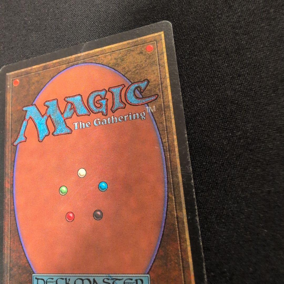 MTG Recall/回想 LEG 英語版