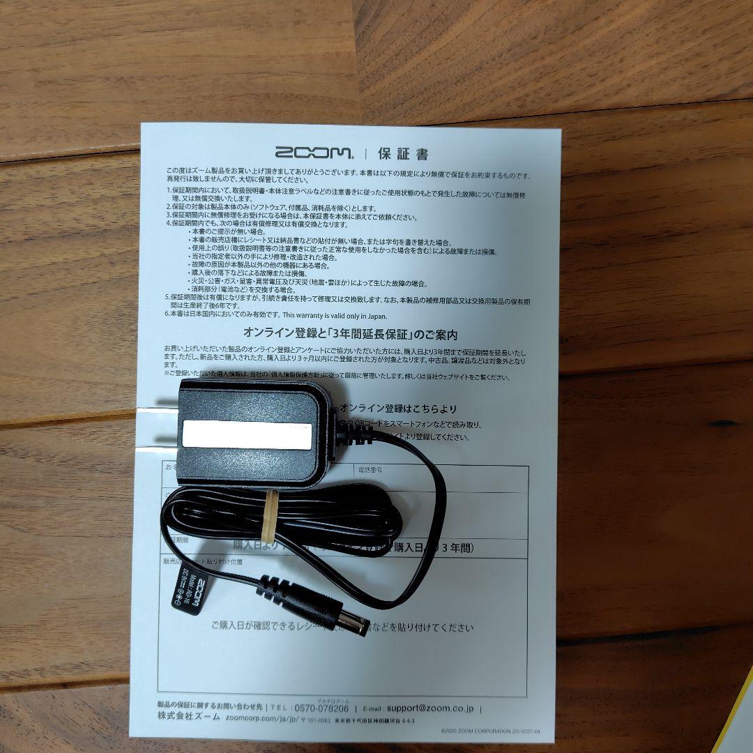 ギター ZOOM G2XFour