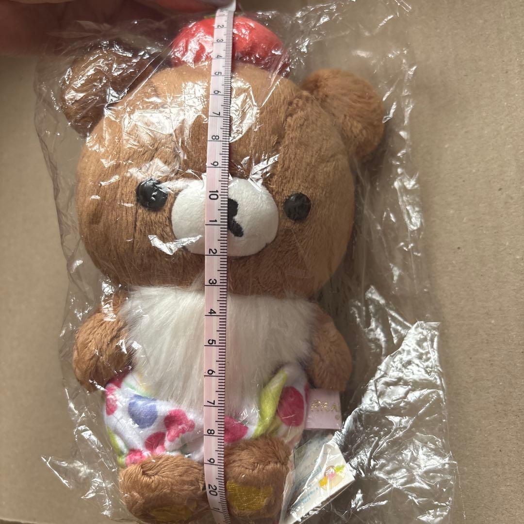 リラックマ　あつめてぬいぐるみ　チャイロイコグマ