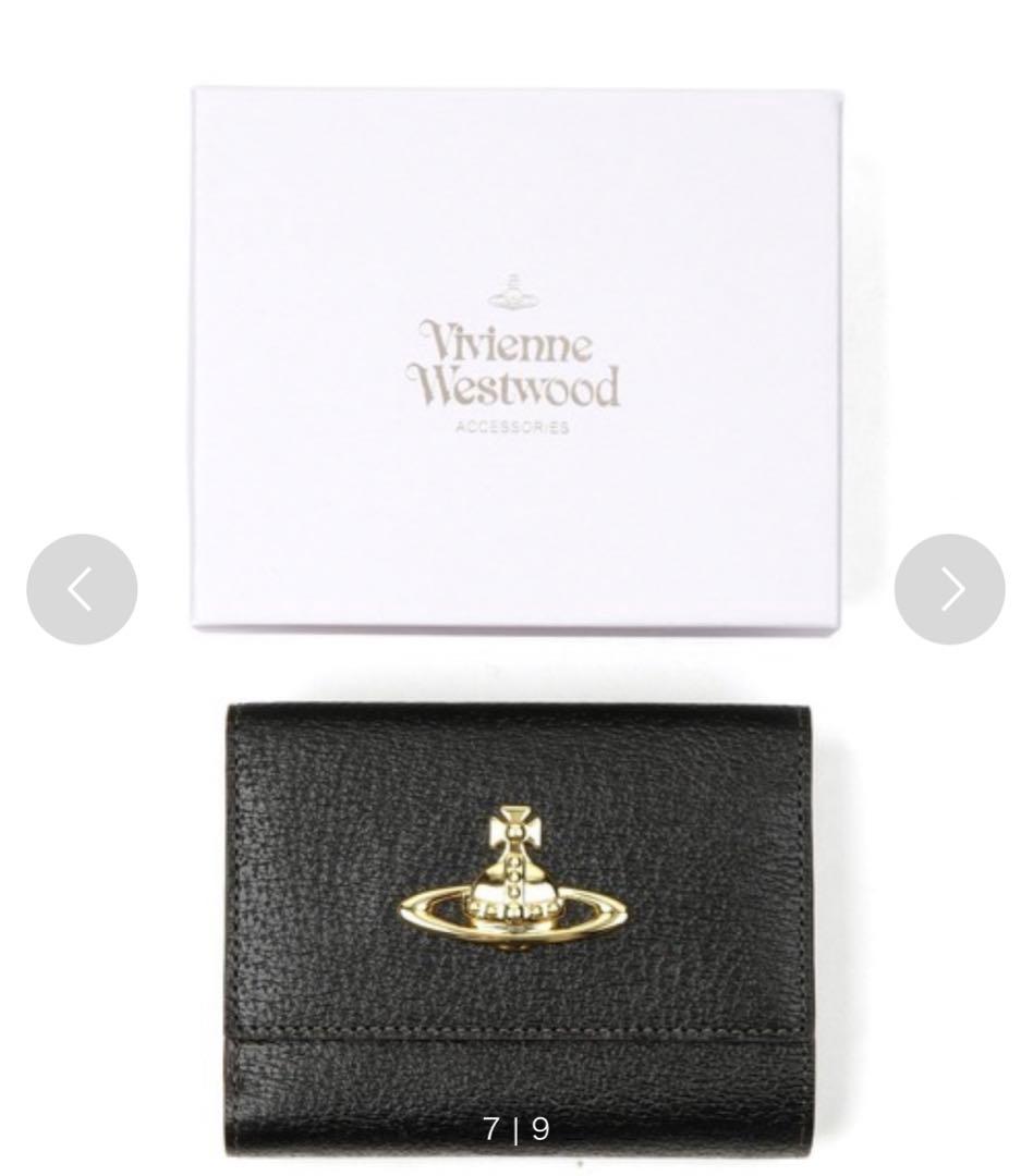 Vivienne Westwood 二つ折り財布　ヴィヴィアン　財布