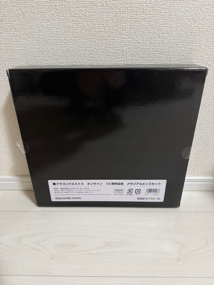 ドラゴンクエストX オンライン　10周年記念　メモリアルピンズセット