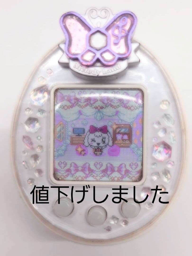 たまごっちピースホワイト　メロディーランドデコピアスつき　動作確認済