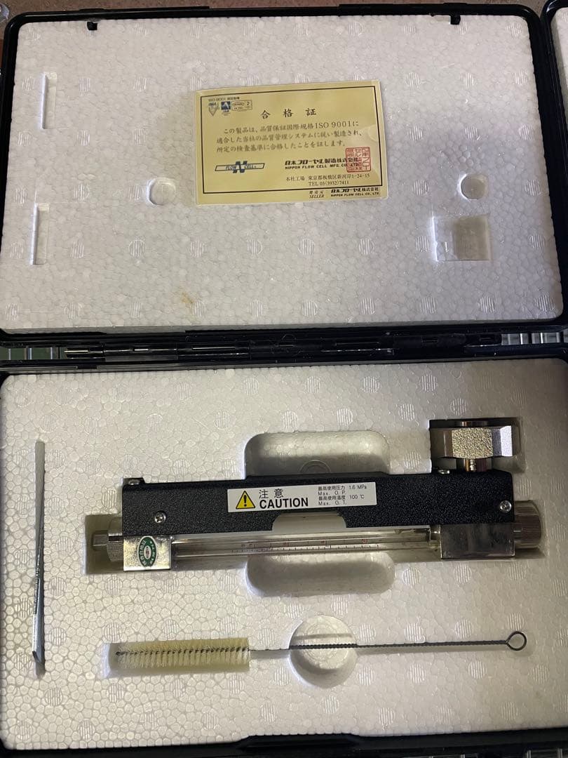 【美品】ピトーセル流量計 3点セット ※詳細は説明文をご覧下さい