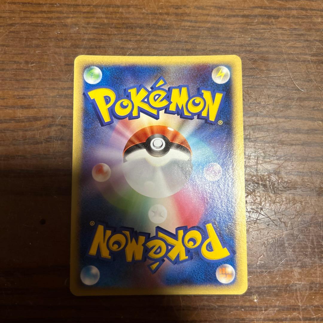 ヒトカゲ PROMO DPプロモーションカード 124/DP-P