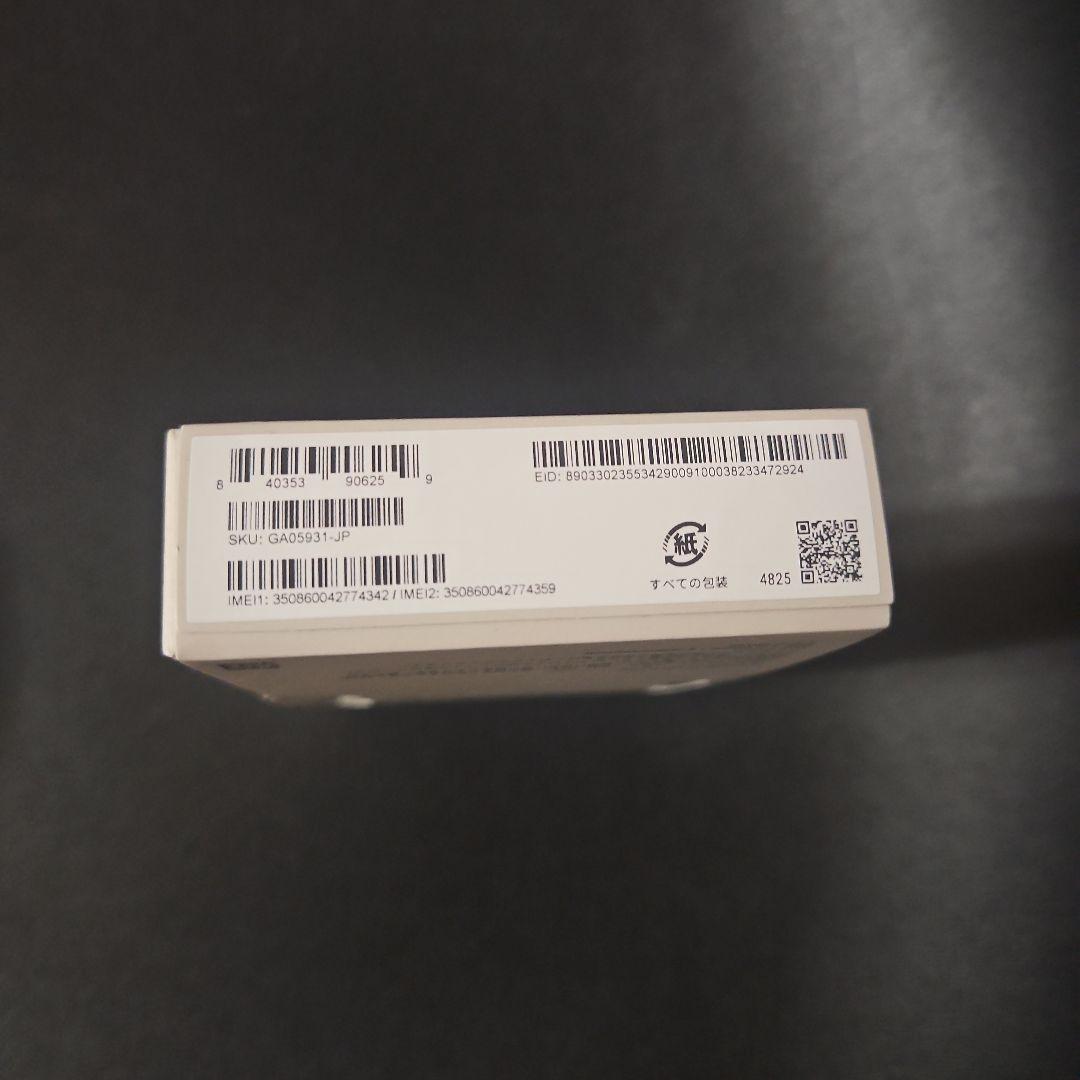 【美品】Google Pixel 9 Pro 本体 ホワイト