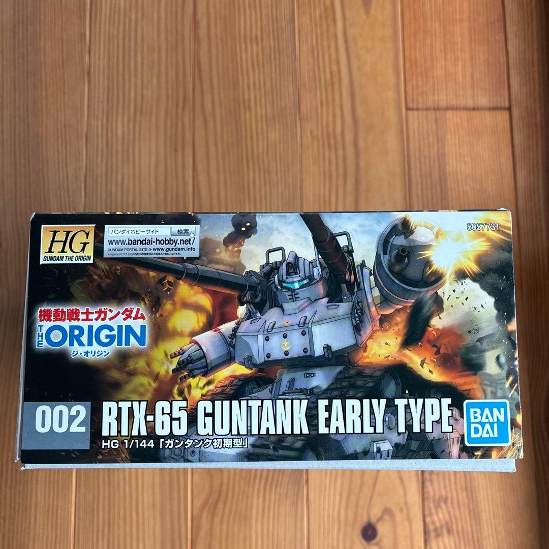 ガンダム THE ORIGIN ガンキャノン最初期型、ガンタンク初期型のセット