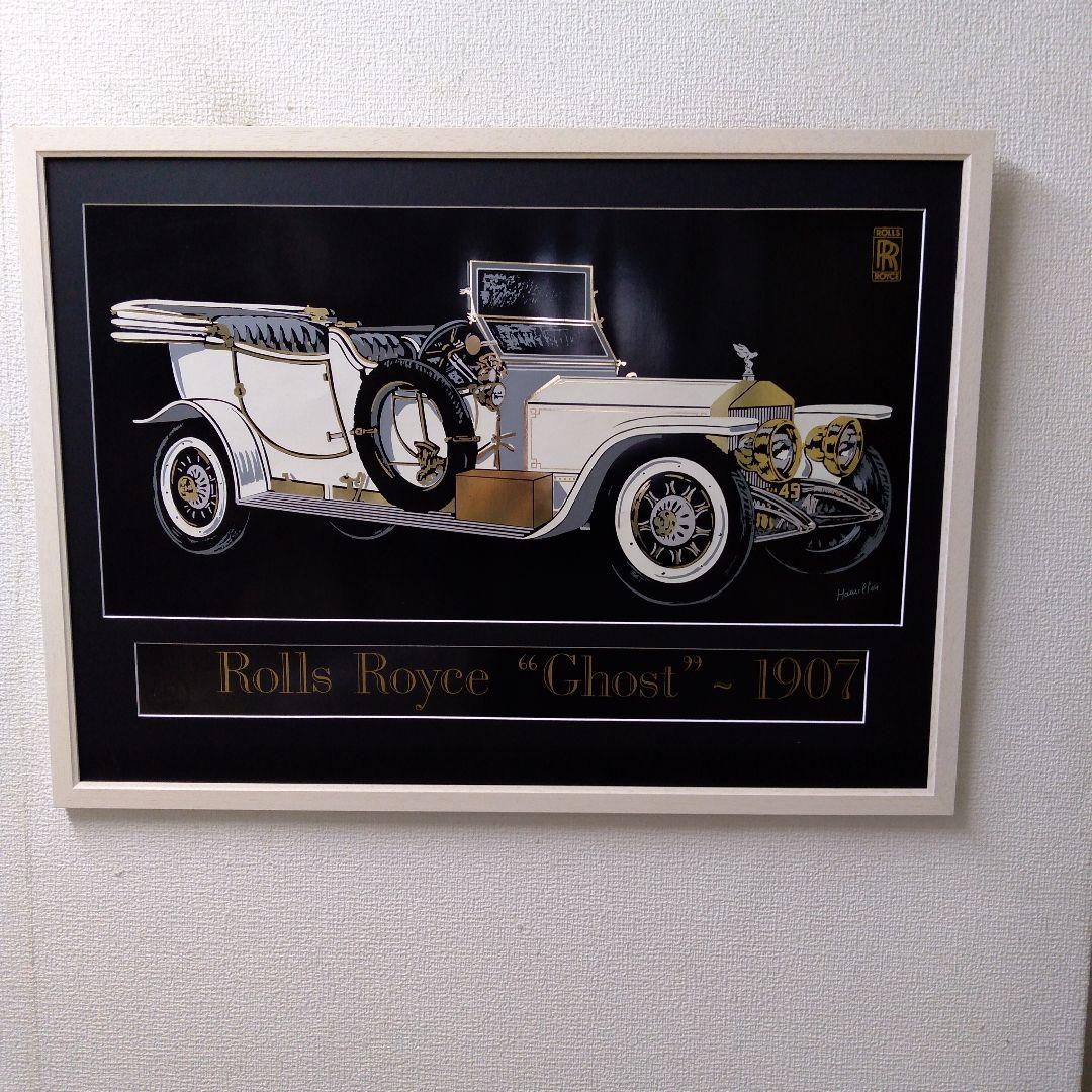 ポスター　横　特寸法　アンティーク自動車　額装仕上げ品