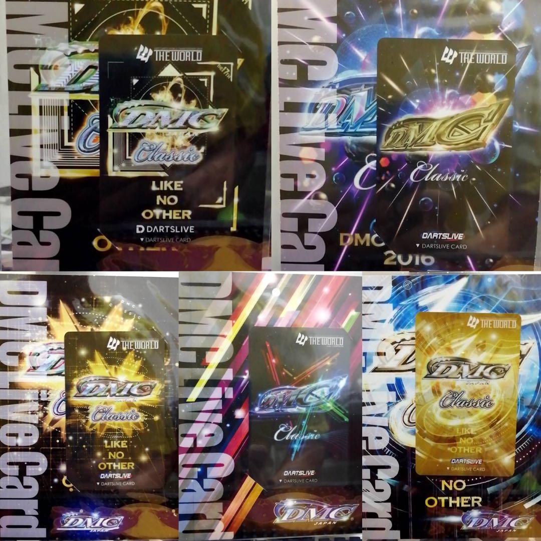 DMC THE WORLD限定ダーツライブカード