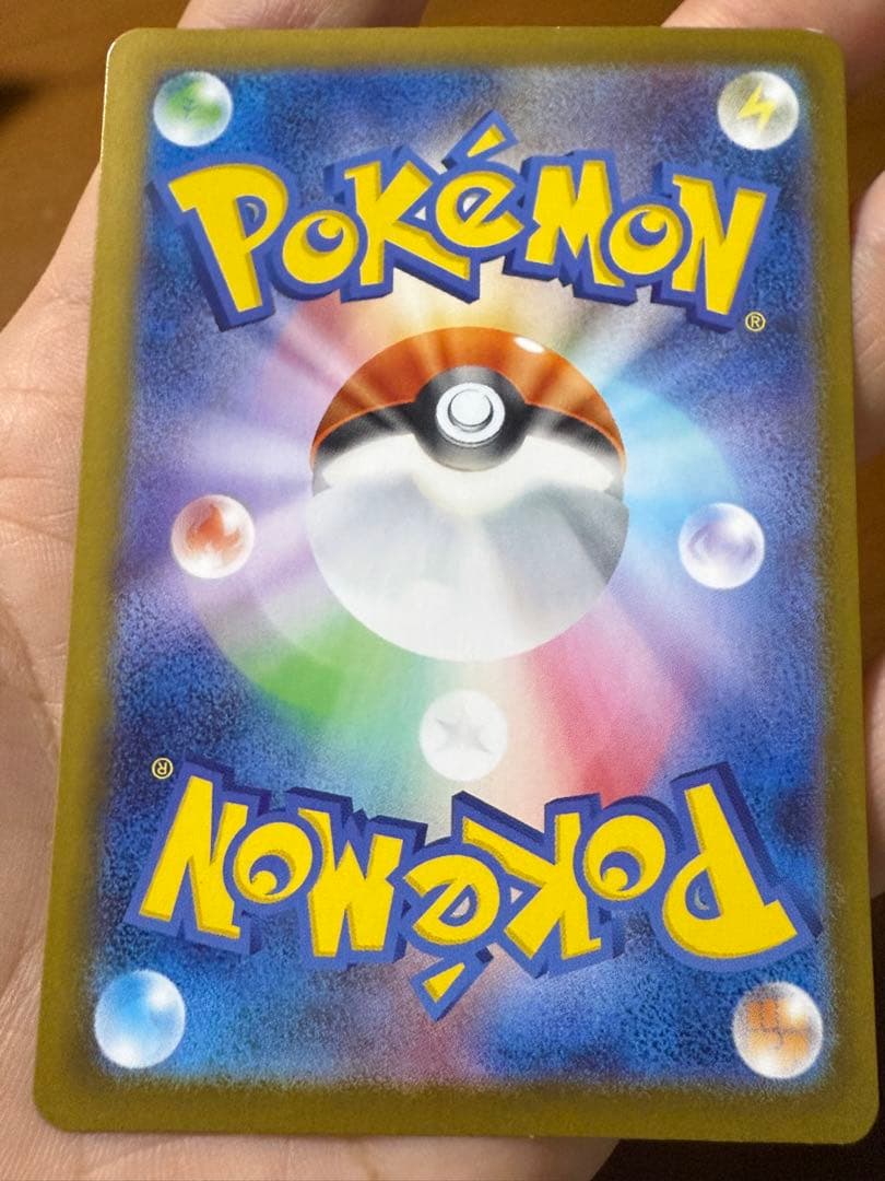 メガリザードンX EX 360 HP ポケモンカード