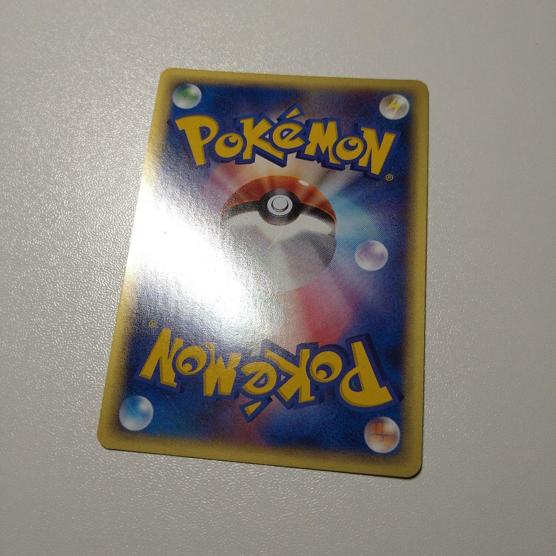 ポケモンカード　e　バクフーン　オーダイル　メガニウム