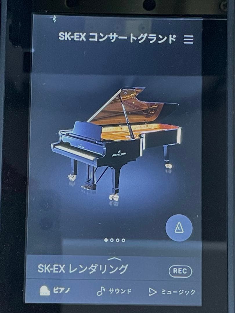 KAWAI CA99 R カワイ　電子ピアノ