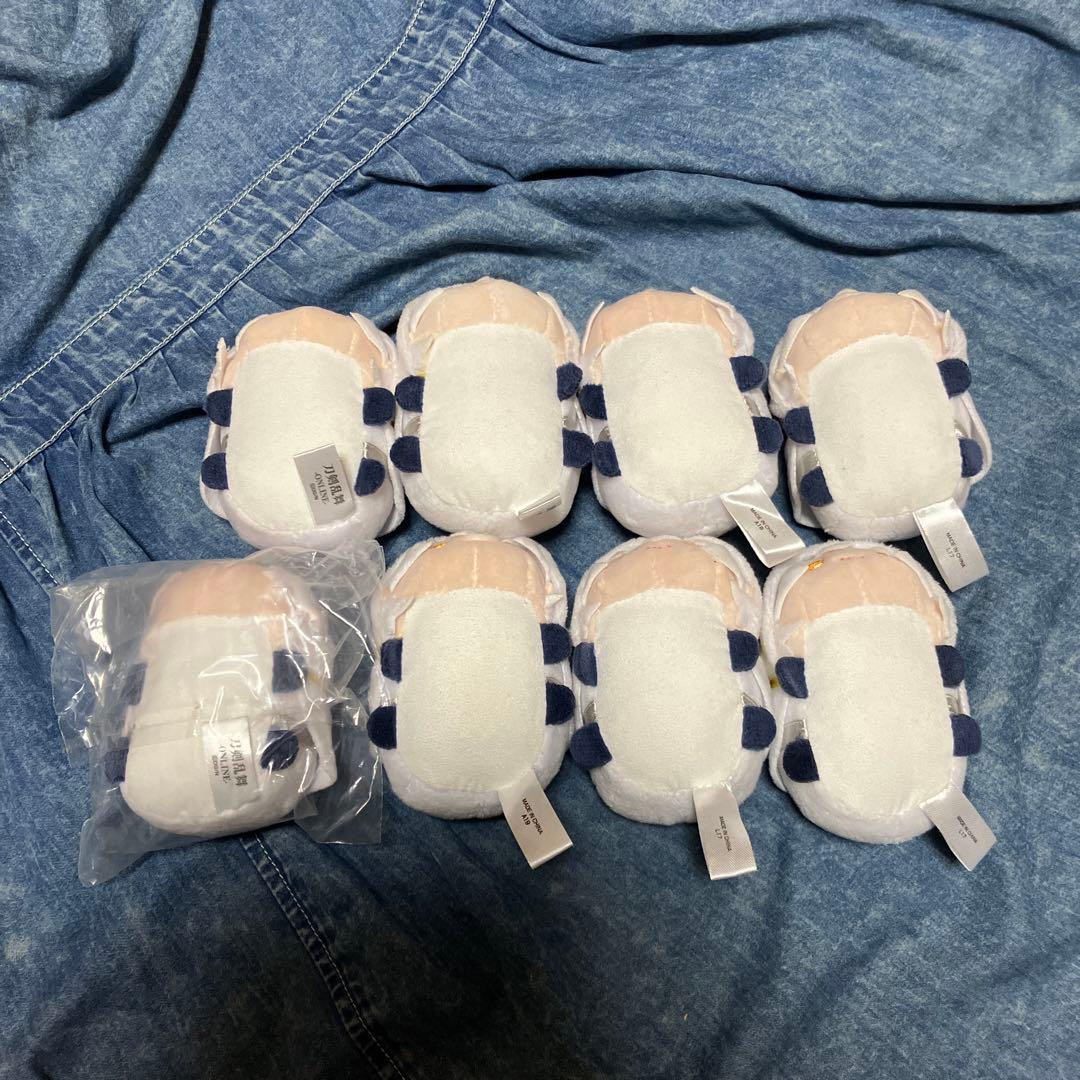 鶴丸　もちマス