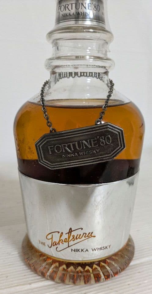 ニッカ ウイスキー 特級 FORTUNE' 80