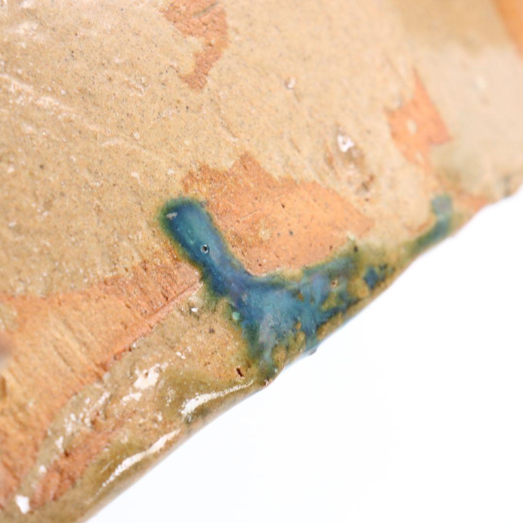 北大路魯山人作 織部焼 皿 　IK585　YS