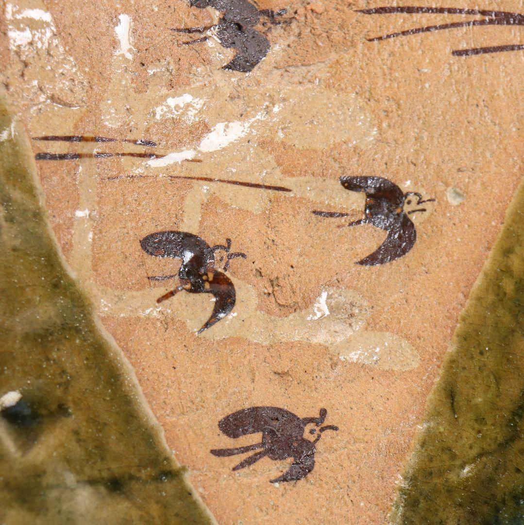 北大路魯山人作 織部焼 皿 　IK585　YS