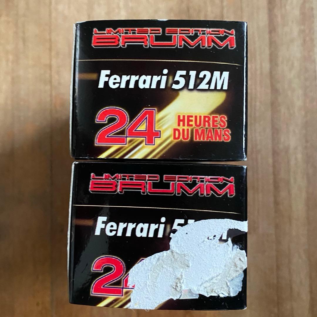 ブルム BRUMM 1/43 ミニカー Ferrari 512M フェラーリ