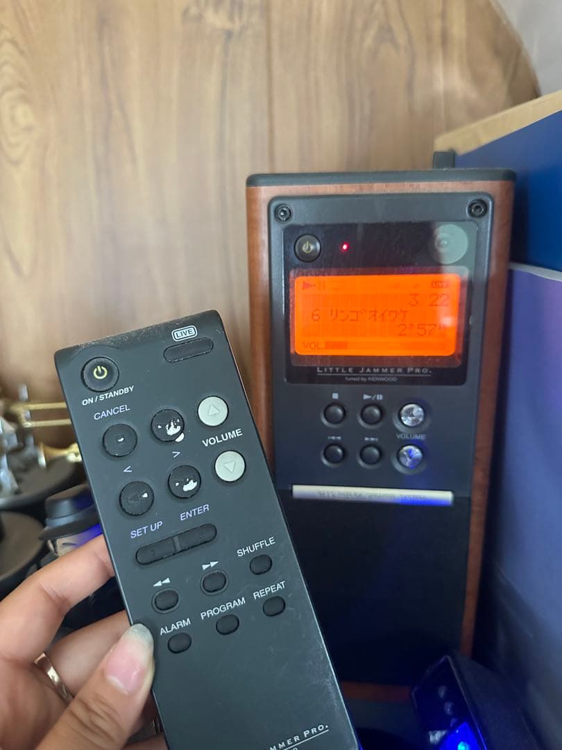 リトルジャマープロ　LITTLE JAMMER PRO ひばりベストセレクション