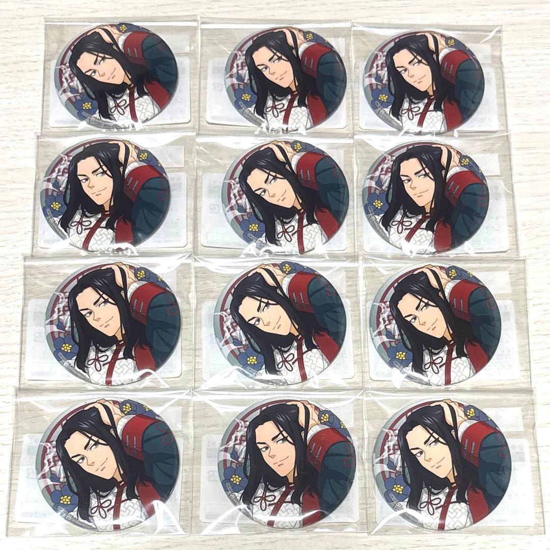 東京リベンジャーズ まるくじ チャイナモード 缶バッジ 場地圭介 12個セット