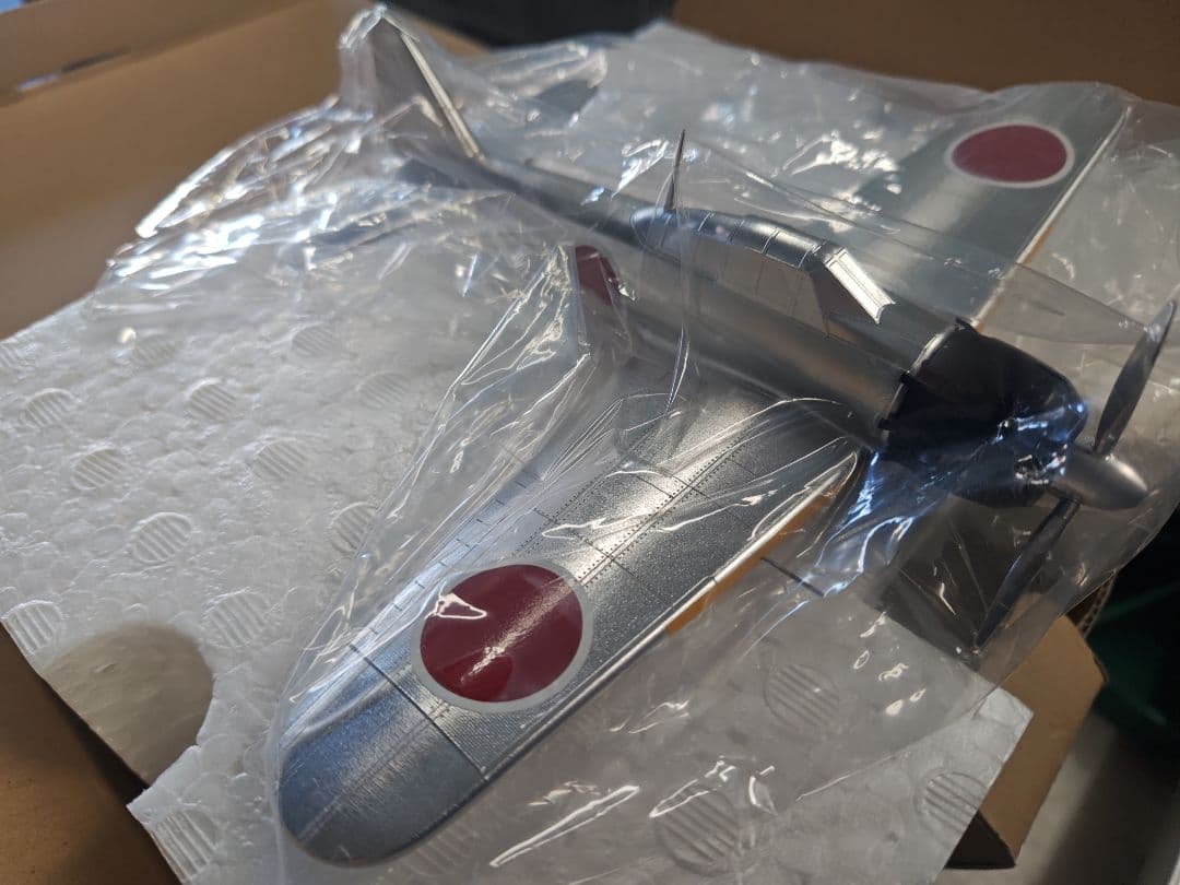 アルミ総削り　五ニ型零式艦上戦闘機