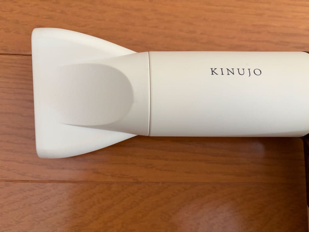 KINUJO ヘアドライヤー ホワイト　KH201
