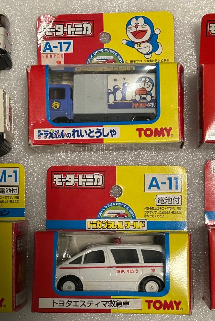 モータートミカ B/Oトミカ 色々7台セット