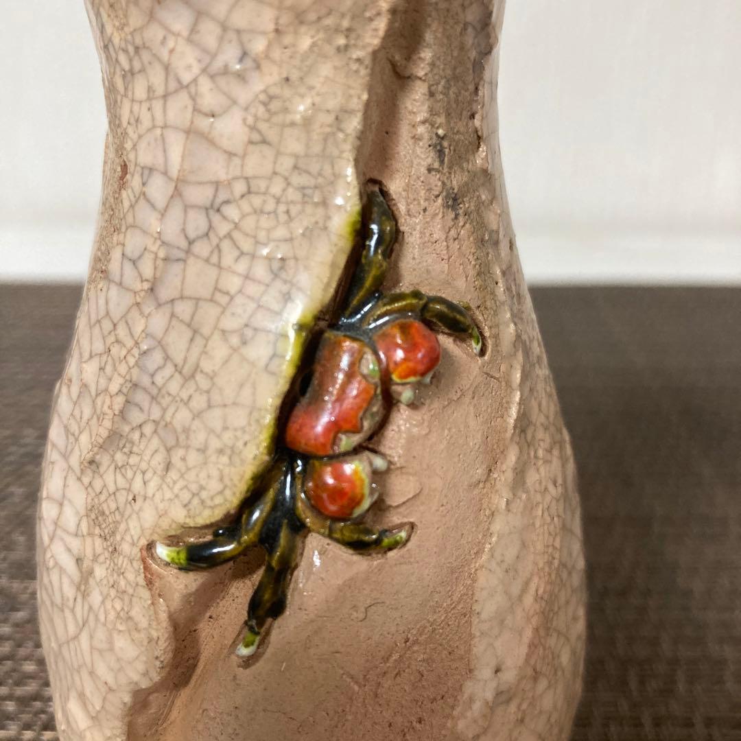 楽山焼 玉井楽山　愛媛　蟹彫り　蟹細工　時代物　希少品　徳利　お猪口