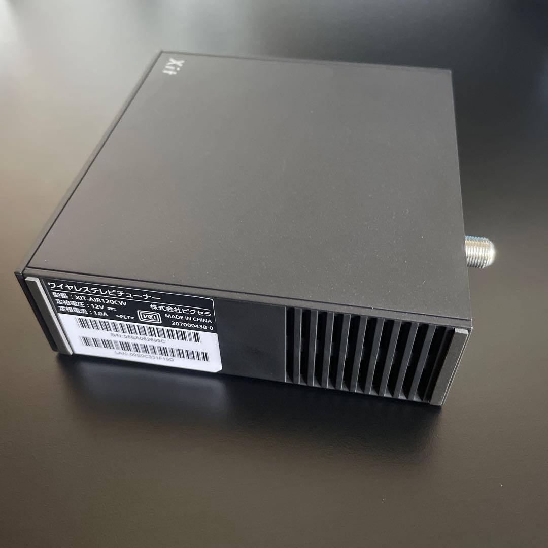 【ほぼ新品】Xit AirBOX テレビチューナー PIXELA