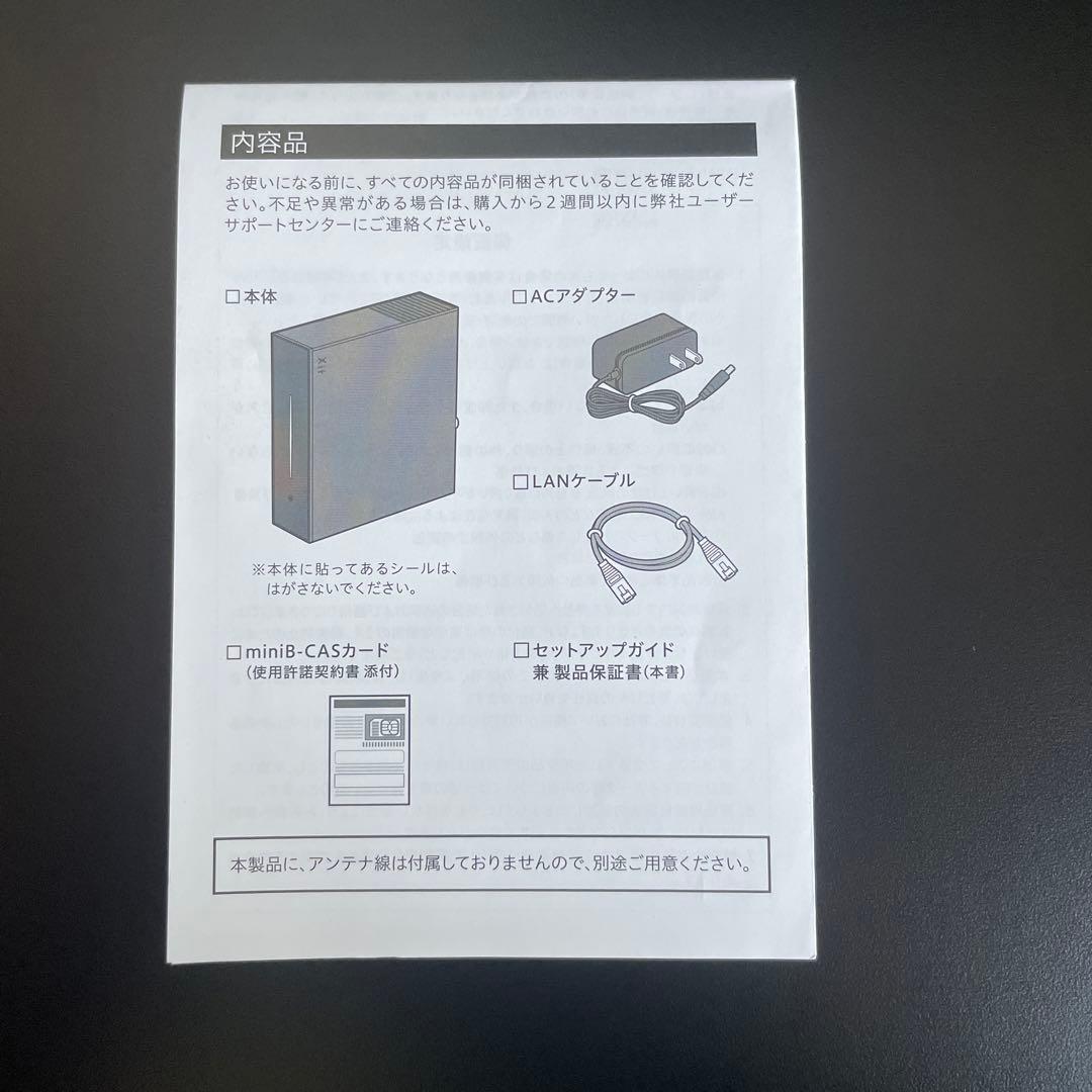 【ほぼ新品】Xit AirBOX テレビチューナー PIXELA