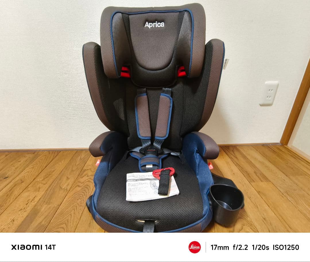 【ほぼ未使用】 アップリカ エアグルーヴ AC ベビーザらス限定 ブルーノアール