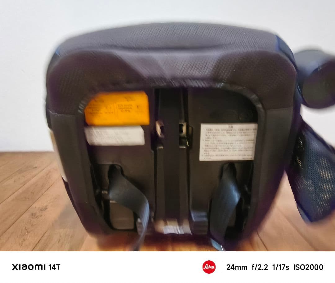 【ほぼ未使用】 アップリカ エアグルーヴ AC ベビーザらス限定 ブルーノアール