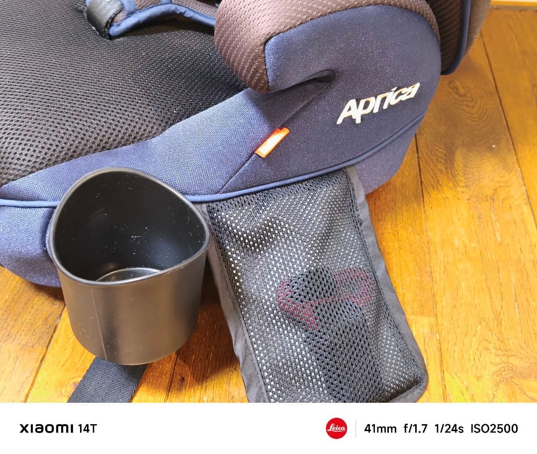 【ほぼ未使用】 アップリカ エアグルーヴ AC ベビーザらス限定 ブルーノアール