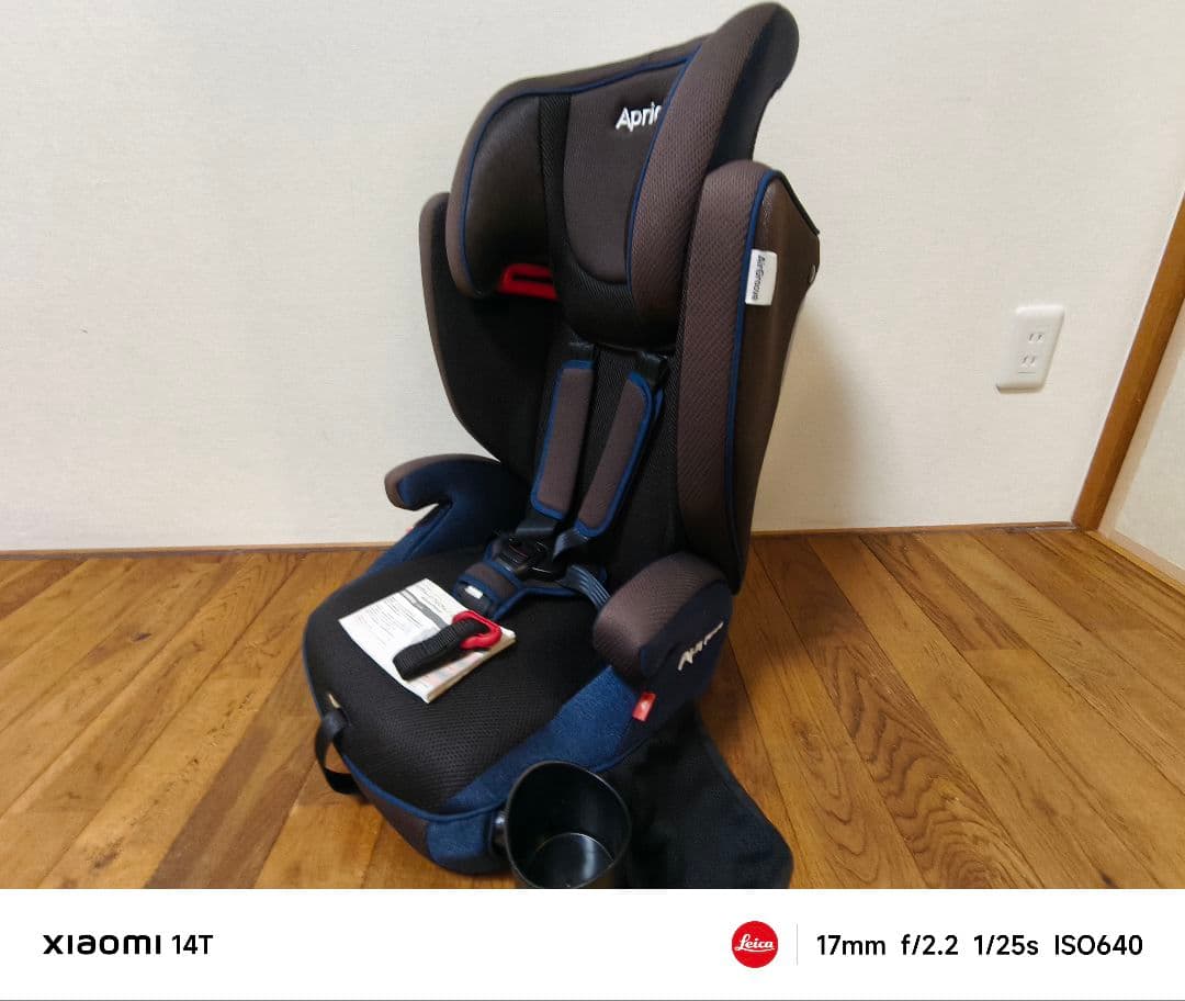 【ほぼ未使用】 アップリカ エアグルーヴ AC ベビーザらス限定 ブルーノアール