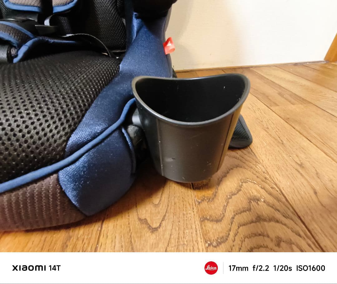 【ほぼ未使用】 アップリカ エアグルーヴ AC ベビーザらス限定 ブルーノアール