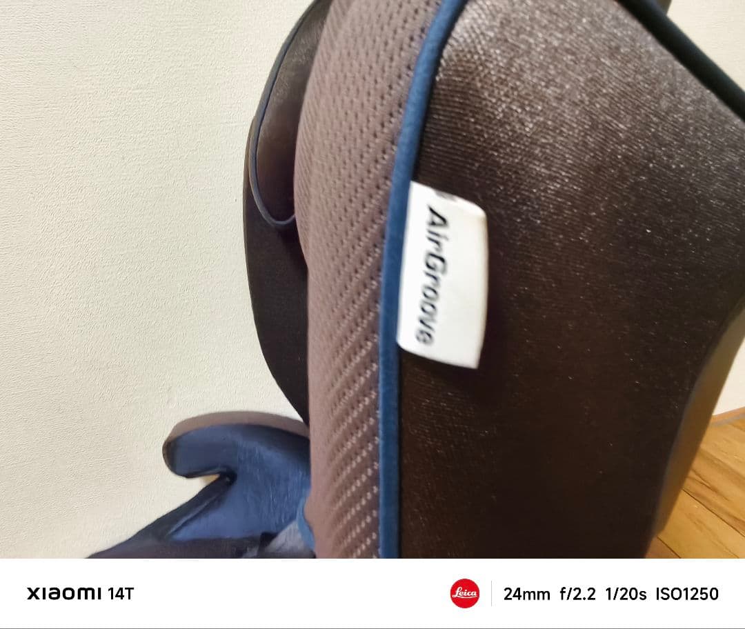 【ほぼ未使用】 アップリカ エアグルーヴ AC ベビーザらス限定 ブルーノアール