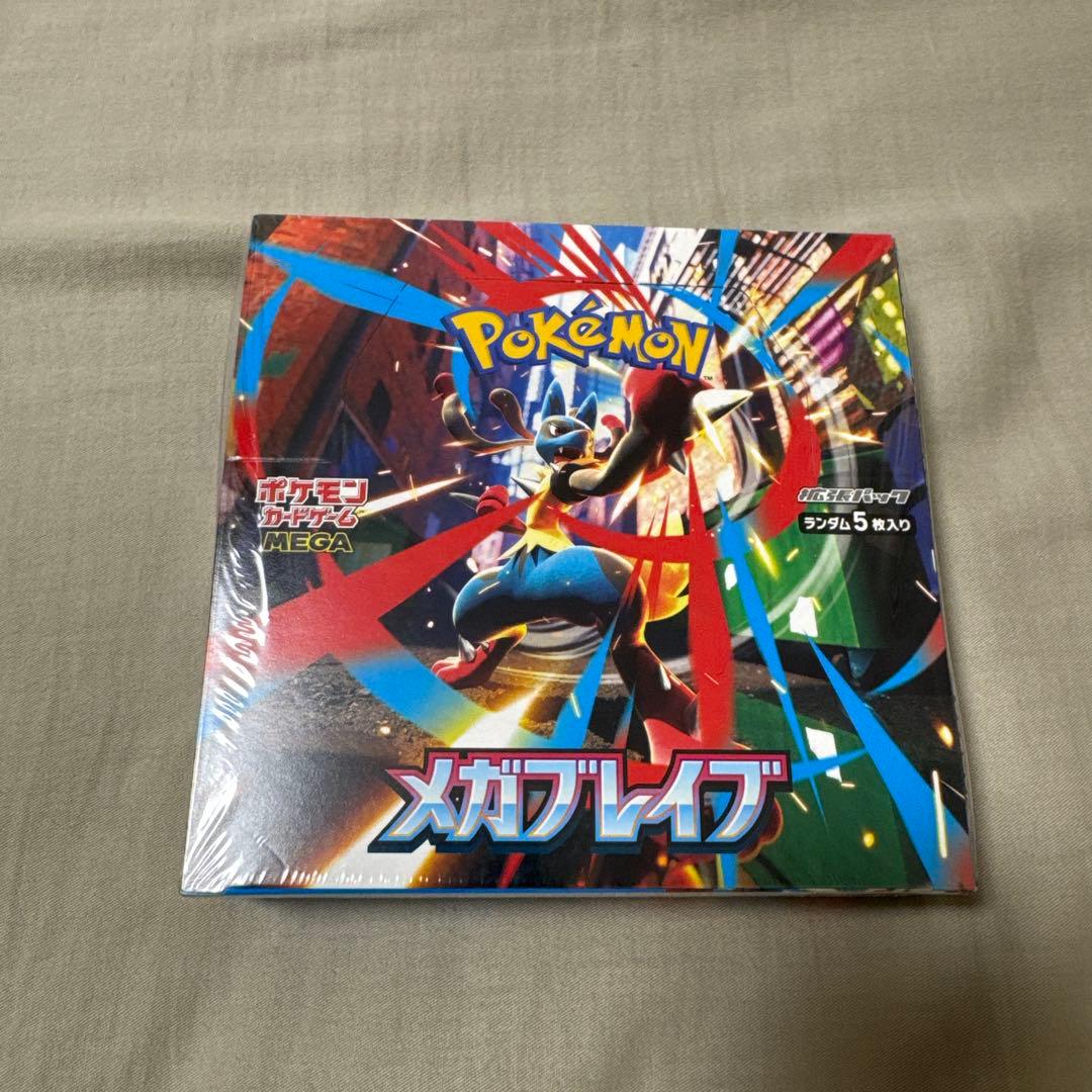 【未開封BOX】ポケモン メガブレイブ
