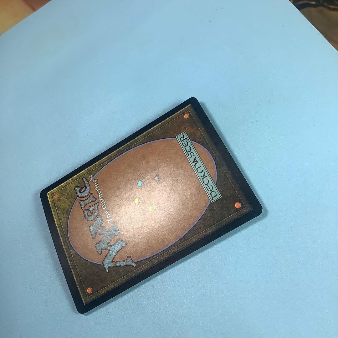 汚れた契約/Tainted Pact ODY英語foil