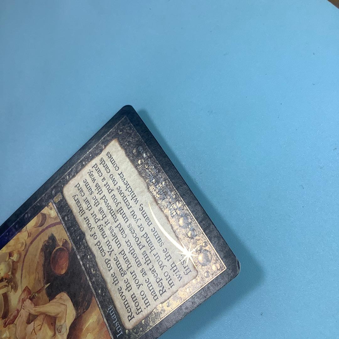 汚れた契約/Tainted Pact ODY英語foil