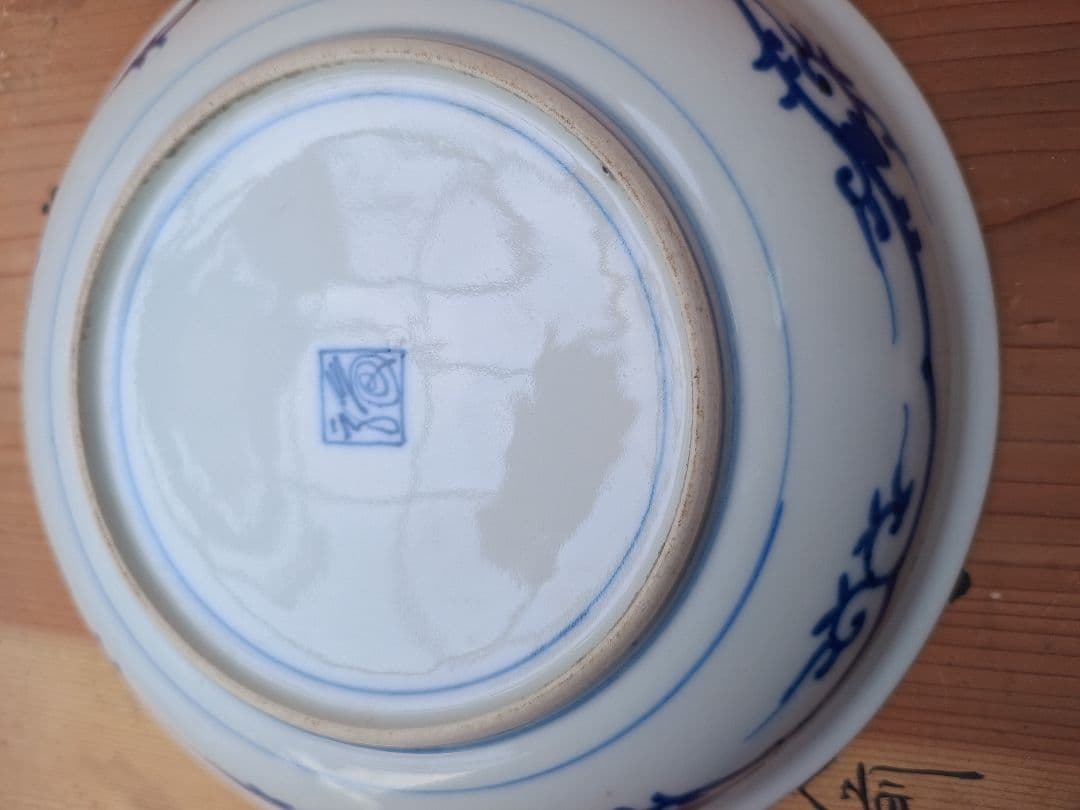 旧家蔵出し品　九谷焼　3枚　焼き物皿　角福　錦菊唐草　大皿